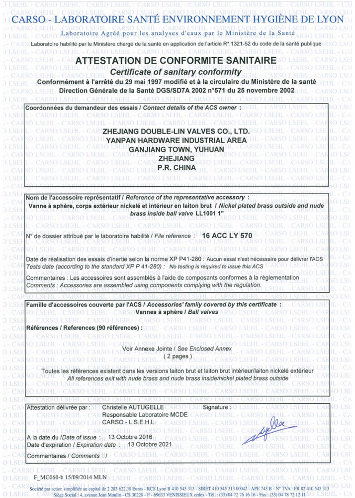 Шаровой кран DOUBLE-LIN с алюминиевой ручкой, выпуск из нержавеющей стали 304, латунные краны EAC LL2002